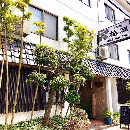 נגנו Umeoka Ryokan מראה חיצוני תמונה