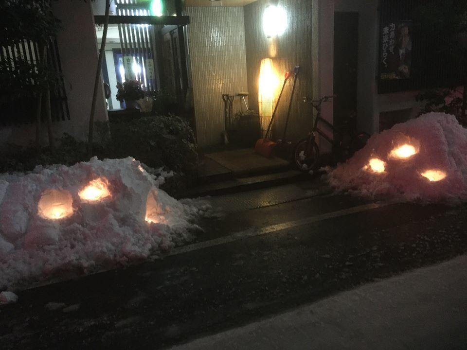 נגנו Umeoka Ryokan מראה חיצוני תמונה